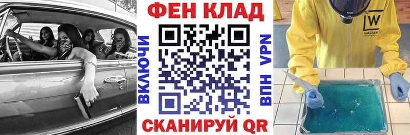 АМФЕТАМИН Розовый Зея