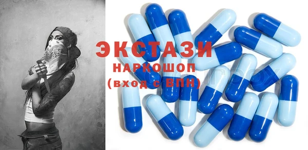 прущие крисы Абаза