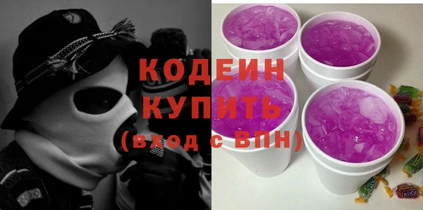 соль ск Воткинск