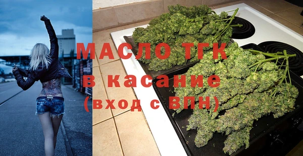 круглые Абдулино
