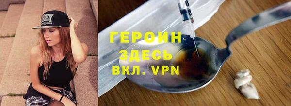 дурь Абинск