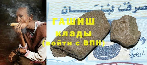 дурь Абинск