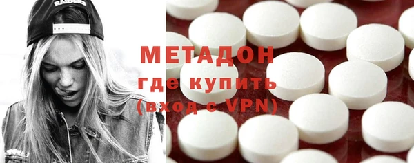 соль ск Воткинск