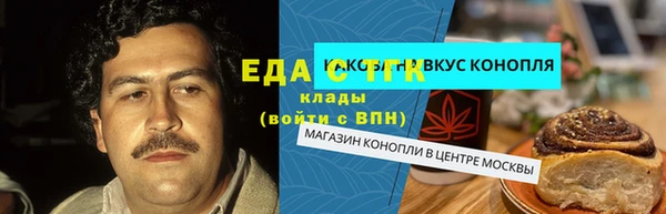 прущие крисы Абаза