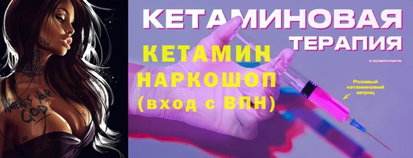 2c-b Всеволожск