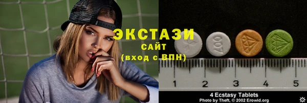 дистиллят марихуана Вуктыл