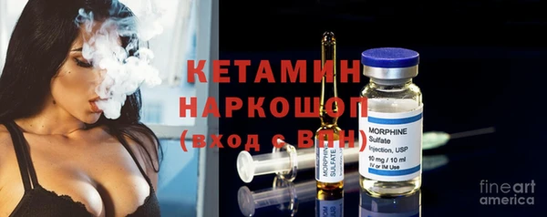 дистиллят марихуана Вуктыл