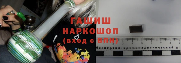 2c-b Всеволожск