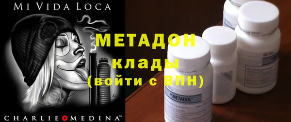 дурь Абинск