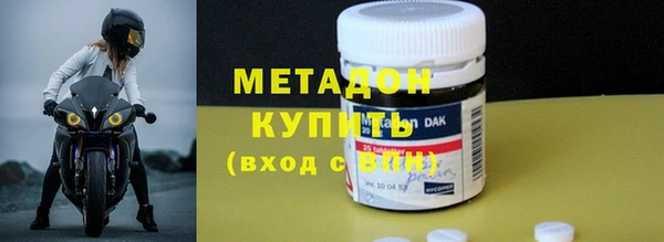круглые Абдулино