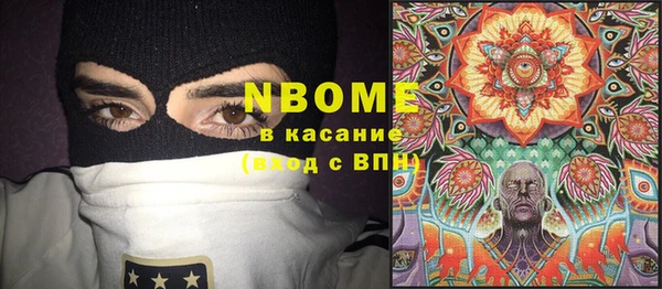 круглые Абдулино