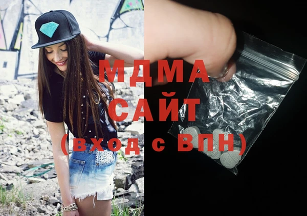 прущие крисы Абаза