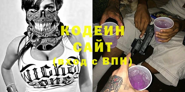 круглые Абдулино