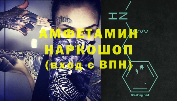 круглые Абдулино