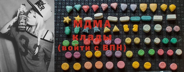 круглые Абдулино