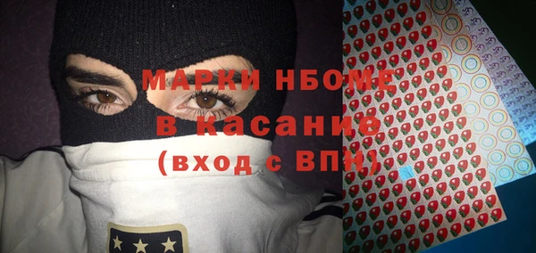круглые Абдулино