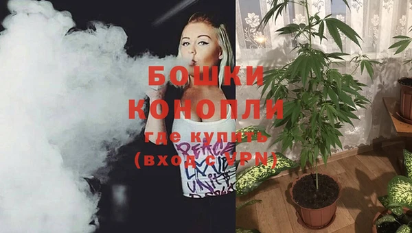 дистиллят марихуана Вуктыл