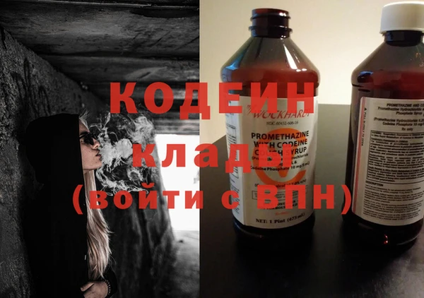 дурь Абинск