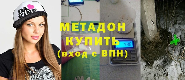 круглые Абдулино