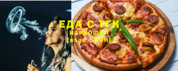 прущие крисы Абаза