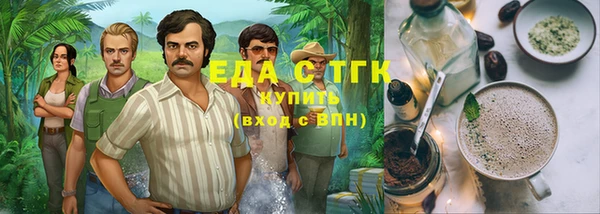 дурь Абинск