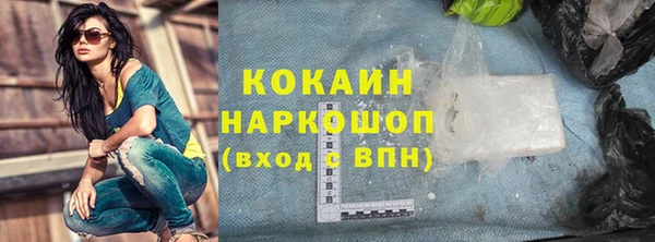 круглые Абдулино