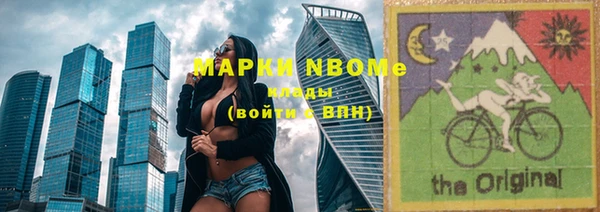 дурь Абинск