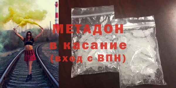 прущие крисы Абаза