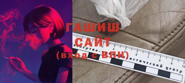 круглые Абдулино