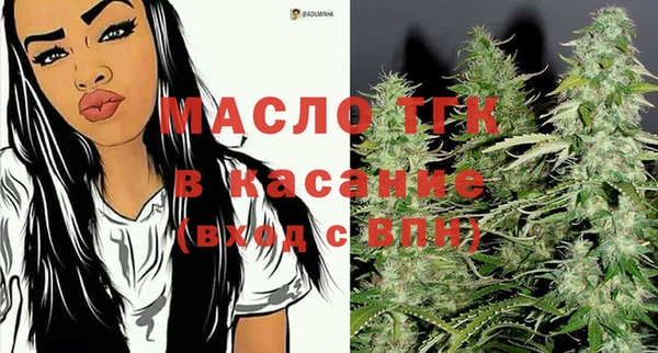 дурь Абинск