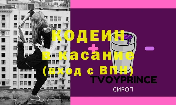 круглые Абдулино