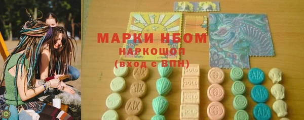 дурь Абинск