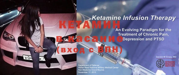дурь Абинск