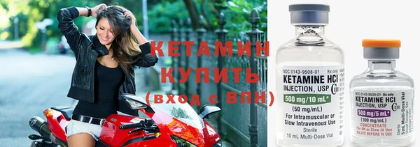 круглые Абдулино