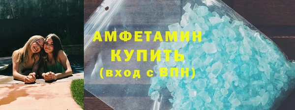 круглые Абдулино