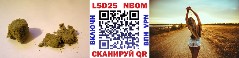 купить   Зея  LSD-25 экстази кислота 