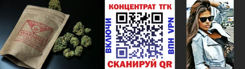 hydra ТОР  что такое   это клад  Дистиллят ТГК вейп с тгк  Зея 